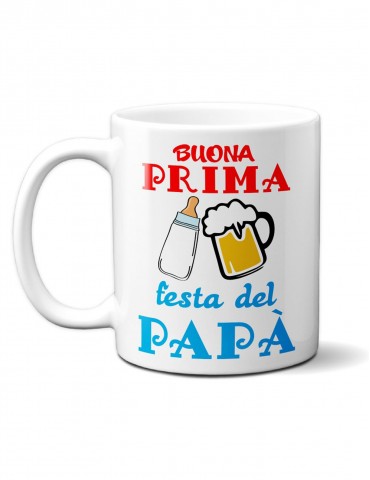 TAZZA PERSONALIZZATA "PAPA'"